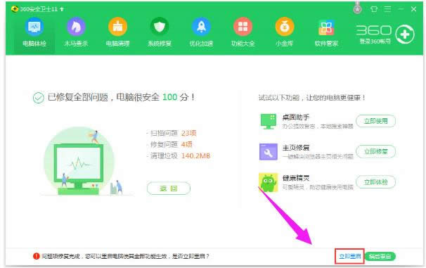 �D��(bi��o)