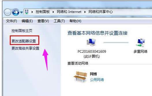 ����ϵ�y(t��ng)