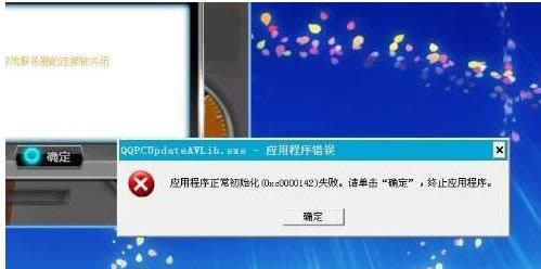 �ޏ�(f��)����