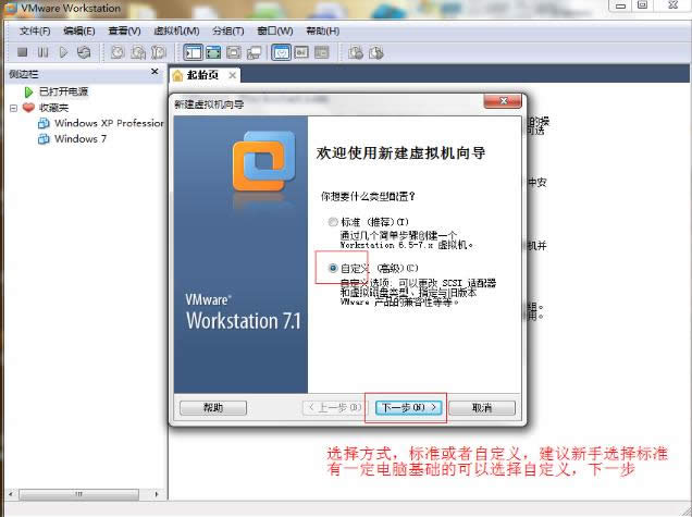 ̓�M�C���b