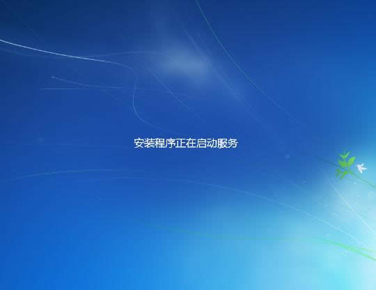 ̓�M�C���b