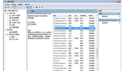 �W(w��ng)�j(lu��)����(w��)