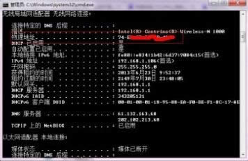 �鿴������ַ