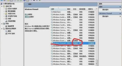 ��ӡ�C�o������