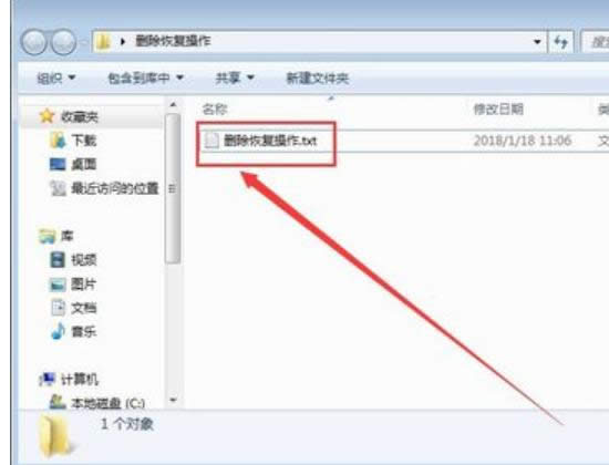 ��λ֏̈́h�����ļ�