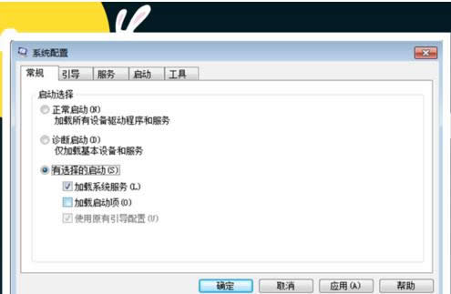 右下角廣告如何解決 右下角廣告如何解決
