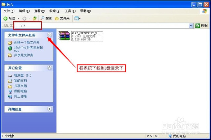 win7 gho 32λ���b