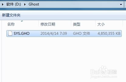 ghost���b�������������b�P