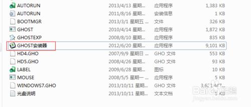 ��ô��Ӳ�Piso���bwin7ϵ�y