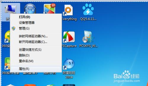 ��ô��Ӳ�Piso���bwin7ϵ�y