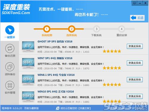 ��ȼ��gһ�I���bϵ�y