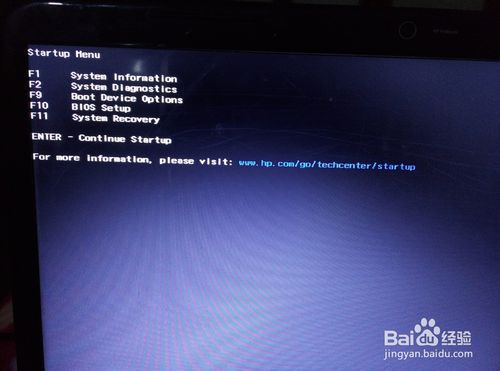 HP��X���b������win7ϵ�y(t��ng)Ԕ���v��