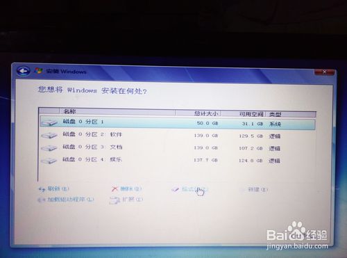 HP��X���b������win7ϵ�y(t��ng)Ԕ���v��