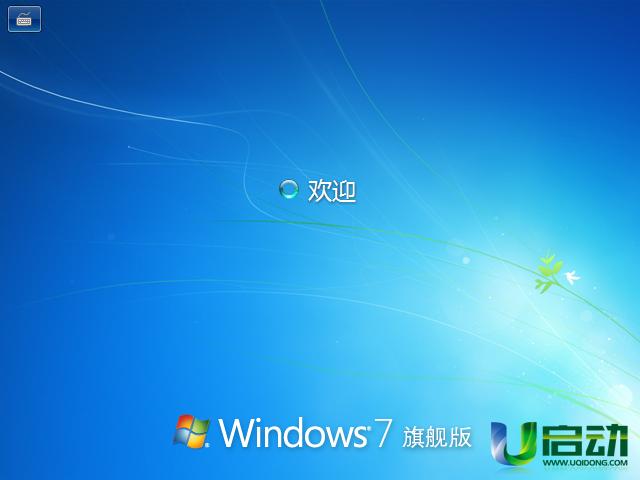 ��X����U�PPE�b�C�̳�