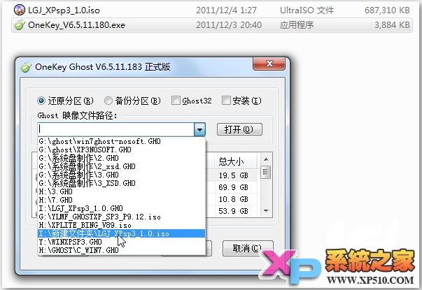 �����׶���onekey���bϵ�y�̳�