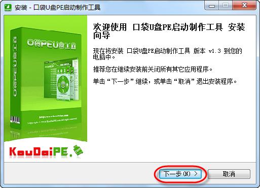 ���b���E1