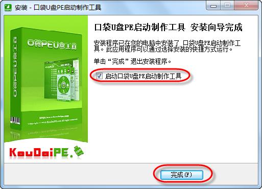 ���b���E3