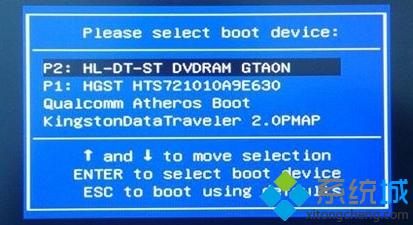 深度技術(shù)ghost win7系統(tǒng)光盤安裝教程 步驟1