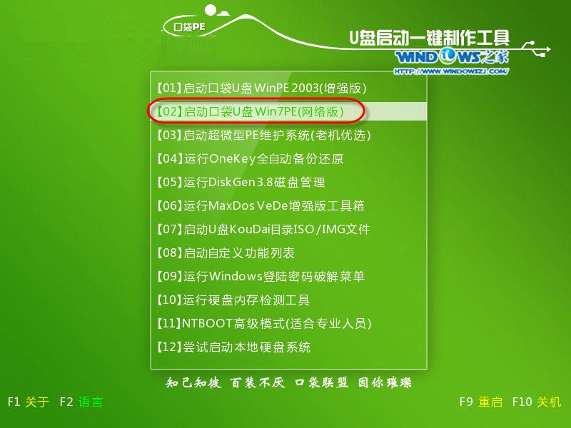 ��X�Y����ҽ������u�P��ô���b