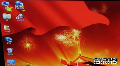 制作深度技術(shù)系統(tǒng)u盤圖文教程