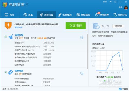 ��X����������ô�k