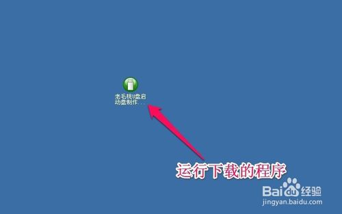 ��ô��u�P(p��n)�bwin7ϵ�y(t��ng)