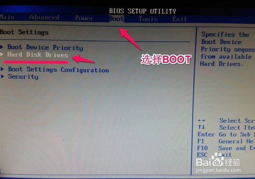 ��ô��u�P(p��n)�bwin7ϵ�y(t��ng)