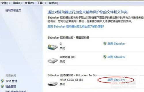 ��ô�oU�P���ܴa