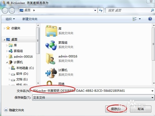 ��ô�oU�P���ܴa