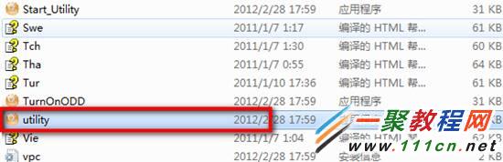 Win7ϵ�y�o����ô�_��?windows 7 �o���_�������D��