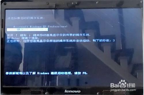 һ�Ighost���bwindows7ϵ�y