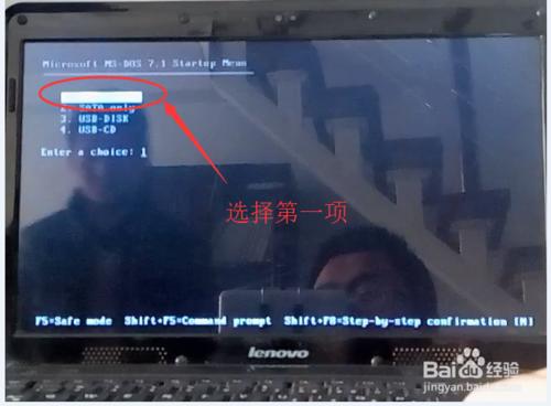 һ�Ighost���bwindows7ϵ�y