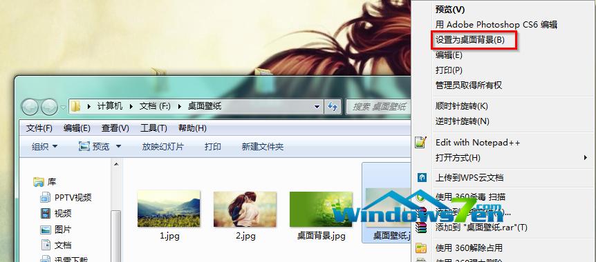 �D1 ���I�DƬ�x���O(sh��)�Þ����汳����