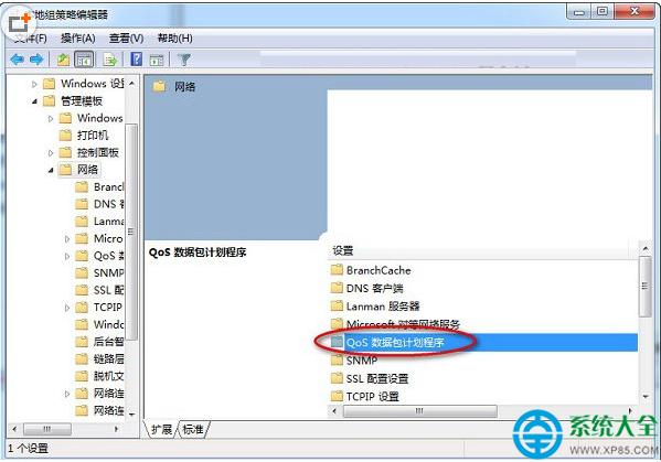 ��ν����������