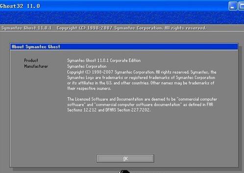 1469849220139797.jpg 6.jpg