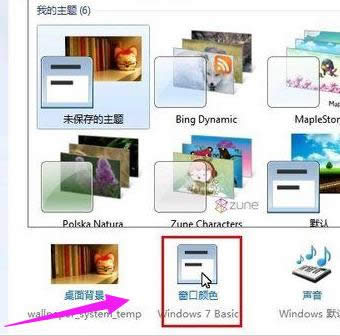 ϵ�y(t��ng)���w