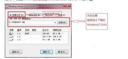 ���bϵ�y(t��ng)win7