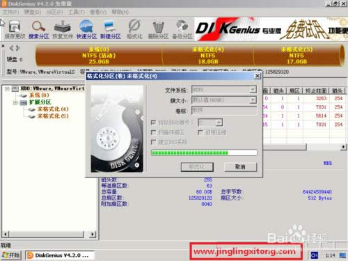 �M�b��X���bϵ�y(t��ng)Win7�̳�