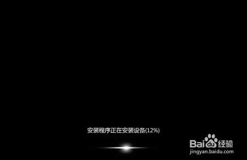 �M�b��X���bϵ�y(t��ng)Win7�̳�