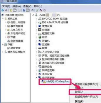 ��X�ֱ����{(di��o)���^����ô�k