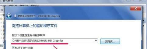 ��X�ֱ����{(di��o)���^����ô�k