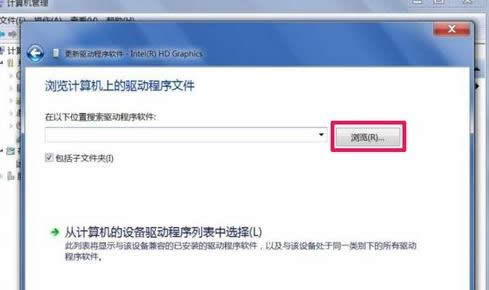 ��X�ֱ����{(di��o)���^����ô�k