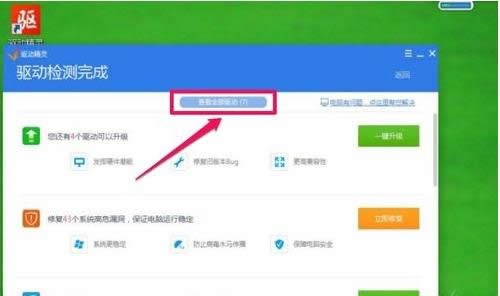 ��X�ֱ����{(di��o)���^����ô�k