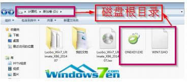 ��ô��win732λ�Q��64λ