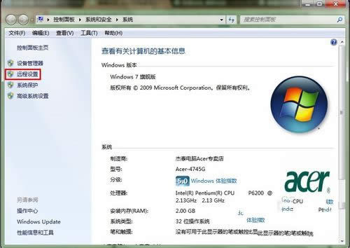 Ghost win7�h�������B��