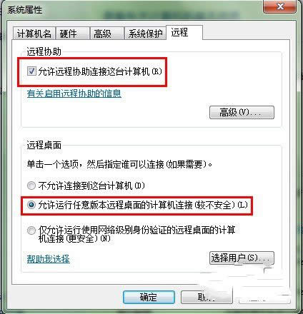 Ghost win7�h�������B��