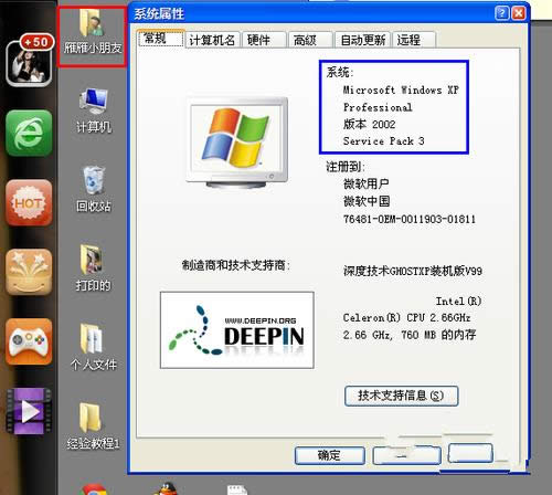 Ghost win7�h�������B��