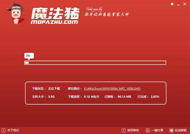 һ�I���bWin7