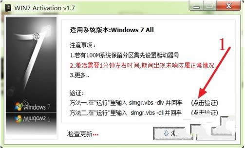 windows 7ϵ�y�����