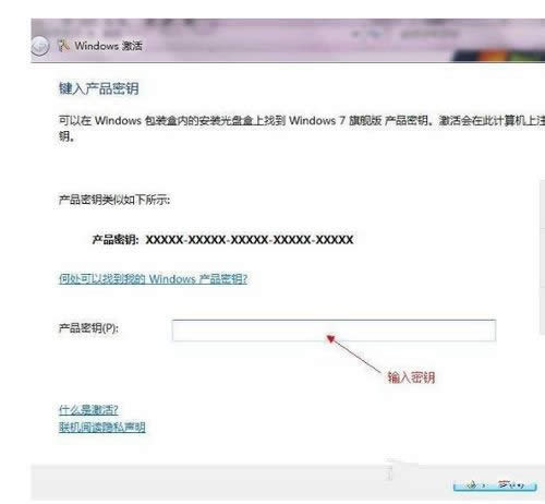 ����windows7��Ş��